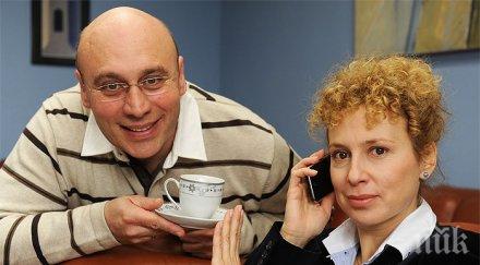 баровка силвия лулчева гушна 150 бона столичаните