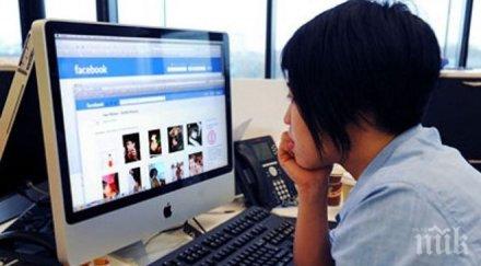 внимавайте фейсбук кралят спама беше осъден години затвор