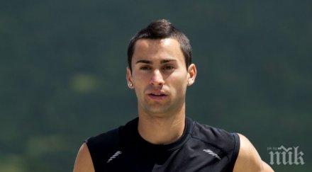 кралев награди победителите бягането 1500 метра