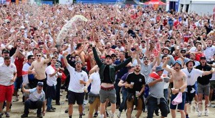 пияни надрусани британски фенове арестувани ланс