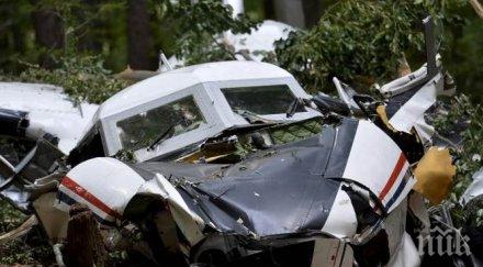 цру руският самолет синай свален терористи