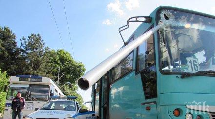 пик ужас русе щека тролей прониза предното стъкло рейс рани контрольор видео