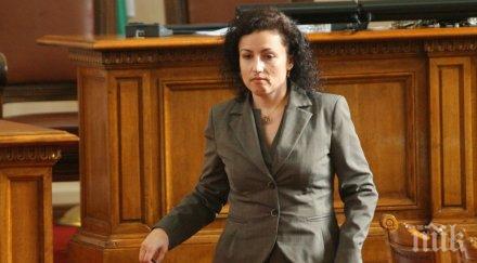 танева срещна министъра селското стопанство русия