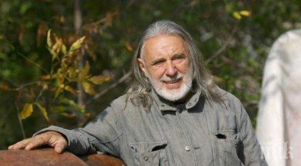 ставри калинов получи отличието златен век звезда