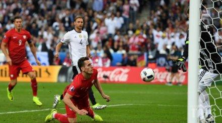 изненада париж полша спря световния шампион