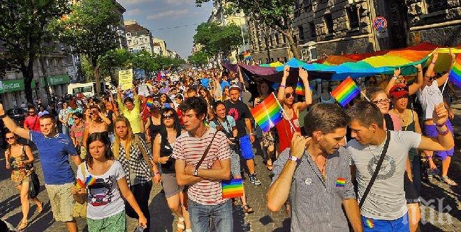 В Истанбул забраниха гей парада