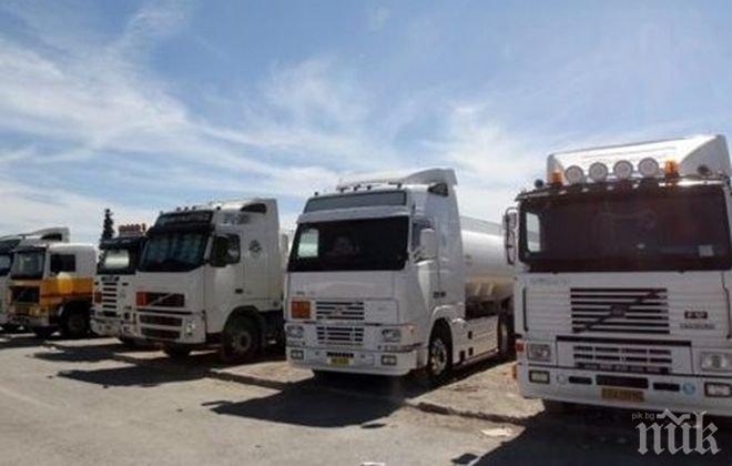 Фалирали гърци прехвърлят имането си в България
