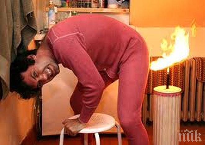 Не е за вярване! Изпускането на газове е учтиво в тези страни...