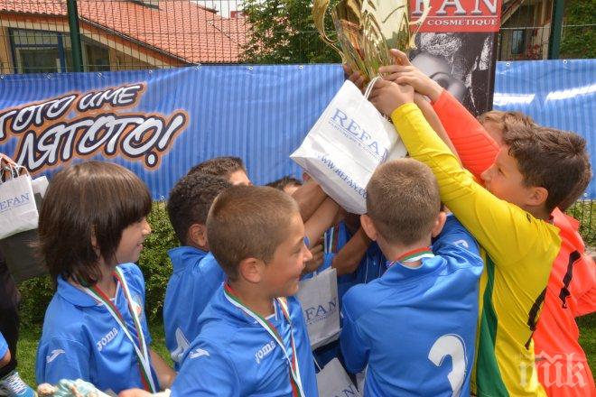 REFAN SOFIA CUP паралелно с Европейското по футбол
