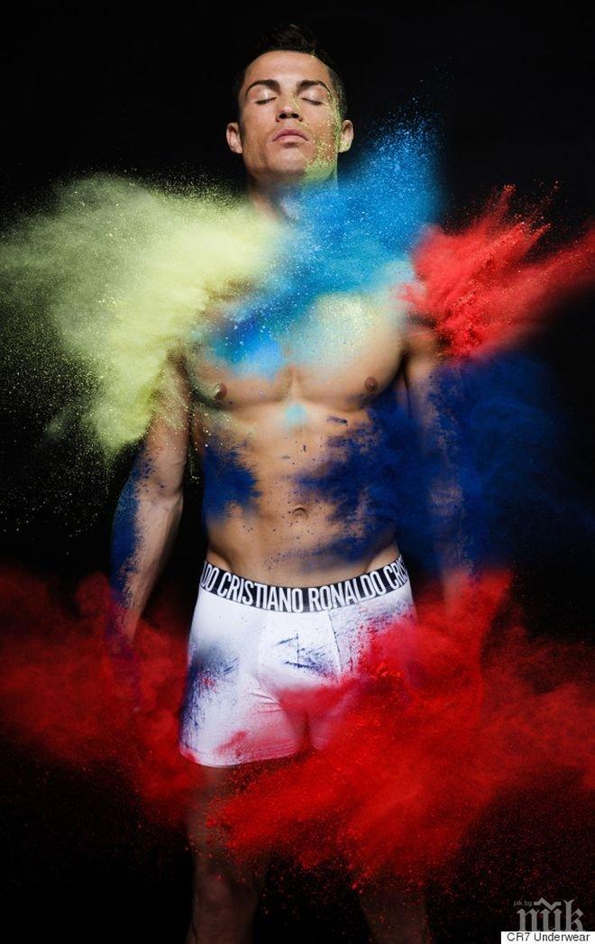 Скандинавците се гаврят с ревльото Роналдо, отказаха да купуват гащите му 