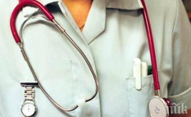 БГ- парадокс: Има клинична пътека за сърбеж на палеца на левия крак 