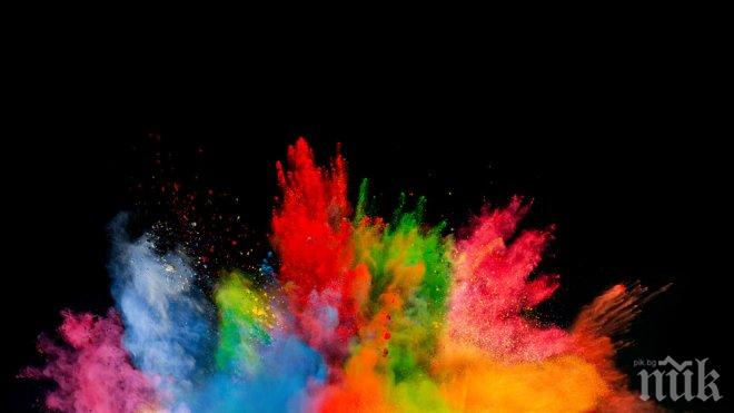 Вижте най-грозния цвят! Свързват го с мръсотия и смърт