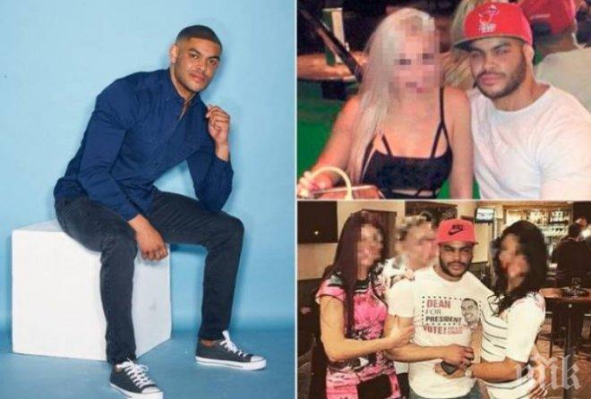 Истински бик: Британец се похвали, че е спал с 2500 жени за 10 години