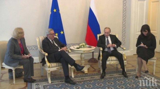 Кремъл разкри темата на срещата Путин - Юнкер! Какво си казаха двамата лидери

