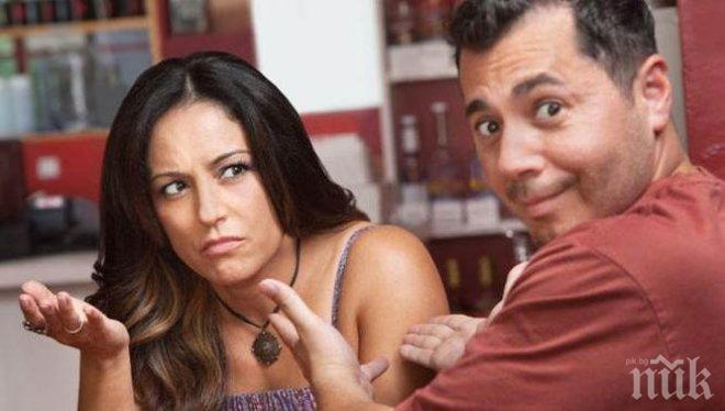 Мъст! Заврян зет се влюби в хубавица, съпругата му скрои страшен номер