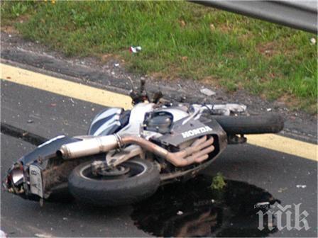 Мотоциклетист се удари в служебен автомобил на Жандармерията