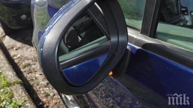 Как да запазите автомобила си, ако не го карате?