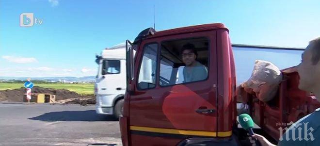 Да се загубиш по тангентата на Околовръстното