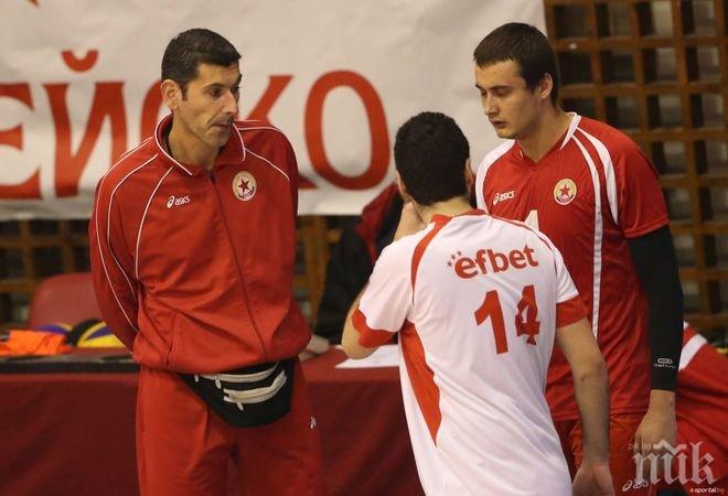 Волейболистите стартираха с победа в Македония