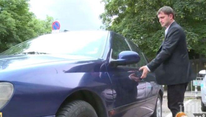 Абсурд: Собственик на открадната кола не може да си я върне 3 години след намирането й