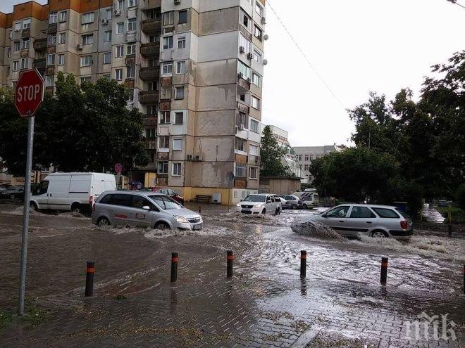 300 бона гълтат ремонтите по удавената Стара Загора