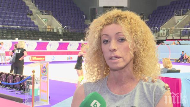 Изпитание: Гимнастичките ни започват днес участието си в европейското в Израел