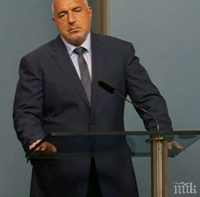 ПИК TV: Борисов: Страната ни няма да стане част от подготвения Черноморски фронт срещу Русия