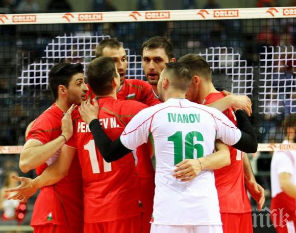 Волейболистите стартират срещу световния шампион Полша в Световната лига