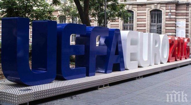 УЖАС! Смърт на трибуните в Лион - инфаркт покоси северноирландец