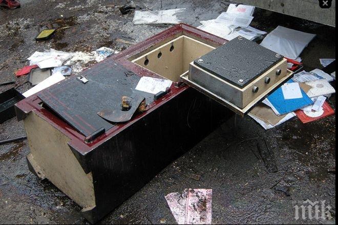 Версия: Обирджиите на трезора от „Дондуков” през 2009 година са ударили и пощата в Хасково