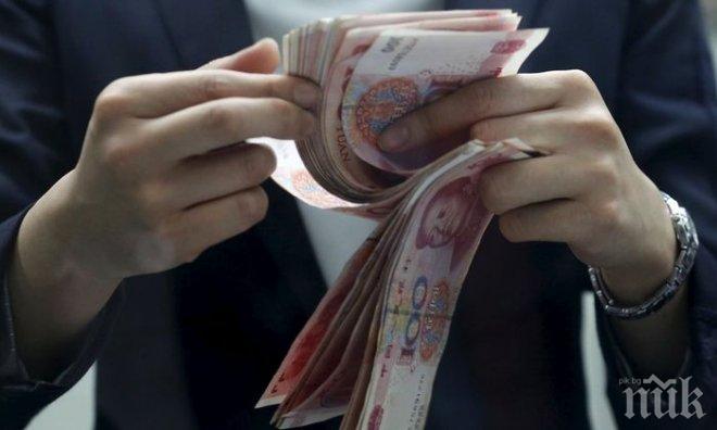 Експеримент: Дават заеми на студентки срещу голи снимки 