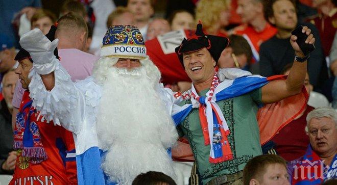 Осъдиха 3 месеца условно руски гамен