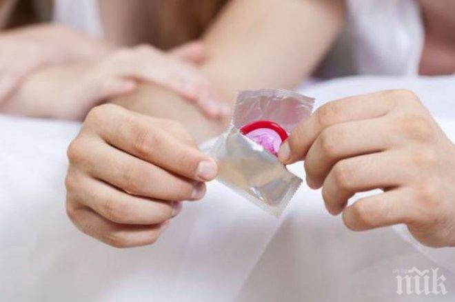 Няма прошка! Русия забрани продажбата на презервативи на водеща марка