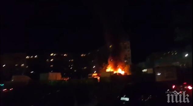 Кола и бус горяха в столичния квартал Надежда (СНИМКИ)