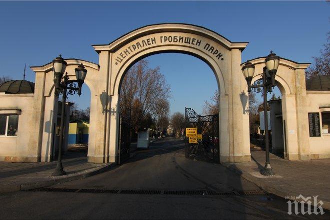 Пускат допълнителни автобуси за Задушница