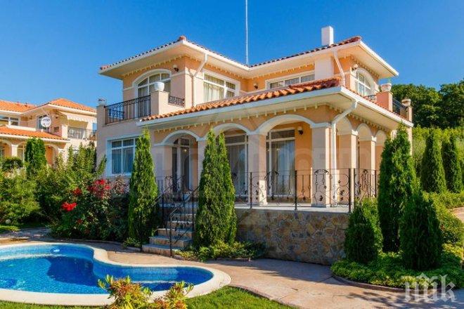 САМО В ПИК! Скъпарски имоти се търгуват в полите на Витоша! Пет къщи в София за над 1.5 милиона евро излязоха на пазара