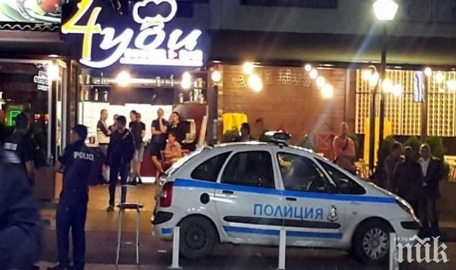 СКАНДАЛНО! Записите от кървавата баня с Митьо Очите изтрити - управителят ги унищожил
СКАНДАЛНО! Записите от кървавата баня с Митьо Очите изтрити - управителят ги унищожил