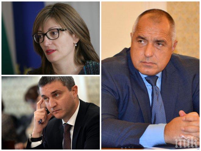 ЕКСКЛУЗИВНО! Бойко Борисов гаси спор между двама от министрите си