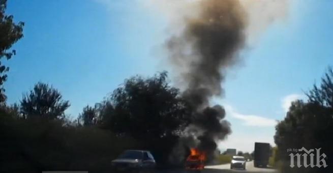 Кола се запали на пътя Пловдив - Пазарджик (СНИМКА)