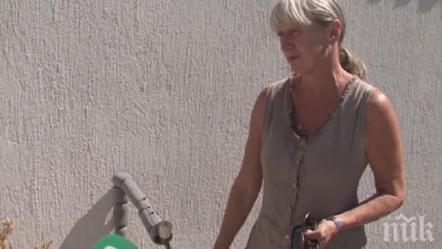 Британка попадна в абсурд у нас! Глобиха я за чешма, изградена от друг, врътнаха й кранчето