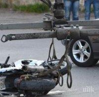 Страшна трагедия на пътя! 8-годишен издъхна, а братчето му бере душа след меле с мотор 