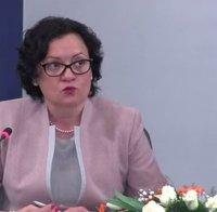 Ивелина Василева ще вземе участие в заседанието на Съвета на министрите по околна среда в Люксембург 