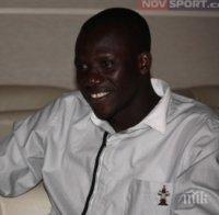 Ибрахим Ба: Бях на 