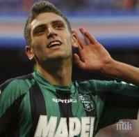 Интер предложи 25 млн. евро за Берарди