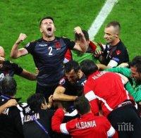 Албания с историческа победа на Евро 2016, изрита Румъния от първенството