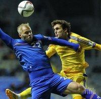 Легенда: 20 години след дебюта за Исландия, Гудьонсен игра на Европейско