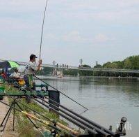 Рибари окупираха Гребната база в Пловдив