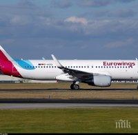 Самолет на Eurowings 