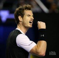 Мъри ще спори за пета титла в Куинс Клъб