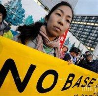 Десетки хиляди на протест срещу американските бази в Окинава